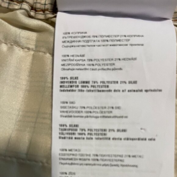 PRADA Plaid Silk  Mini Shorts XS - Picture 8 of 10